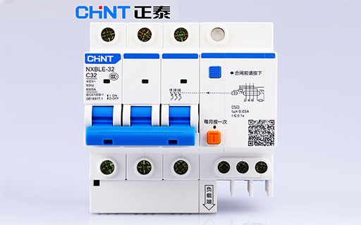 NXBLE-32 系列剩余電流動作斷路器3P